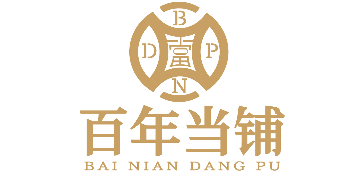 ���ϰ��굱�̼������޹�˾���ݷֹ�˾