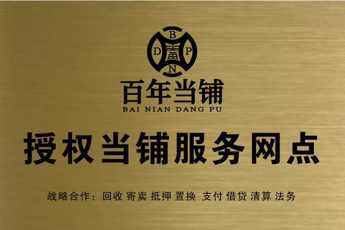 ��Ȩ���̷�������