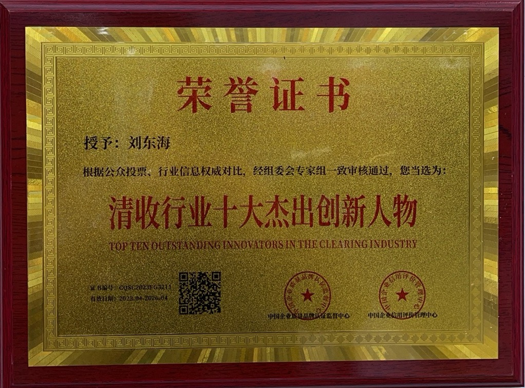 ������ҵʮ��ܳ���������