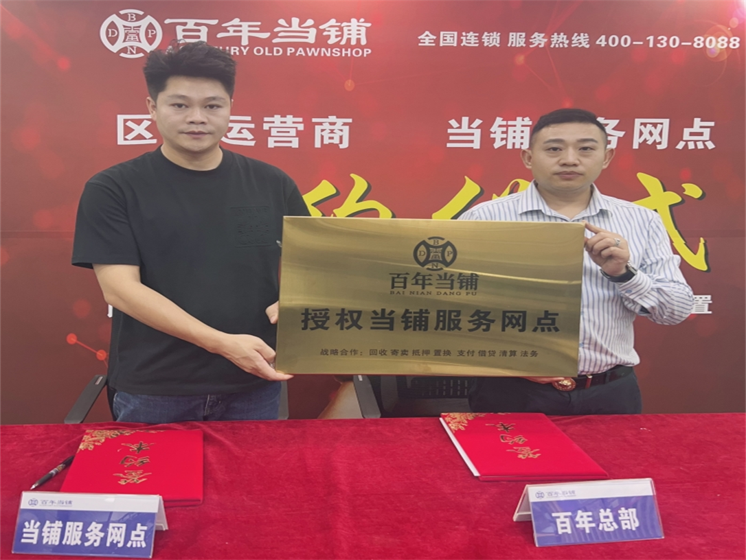 ������չʾ