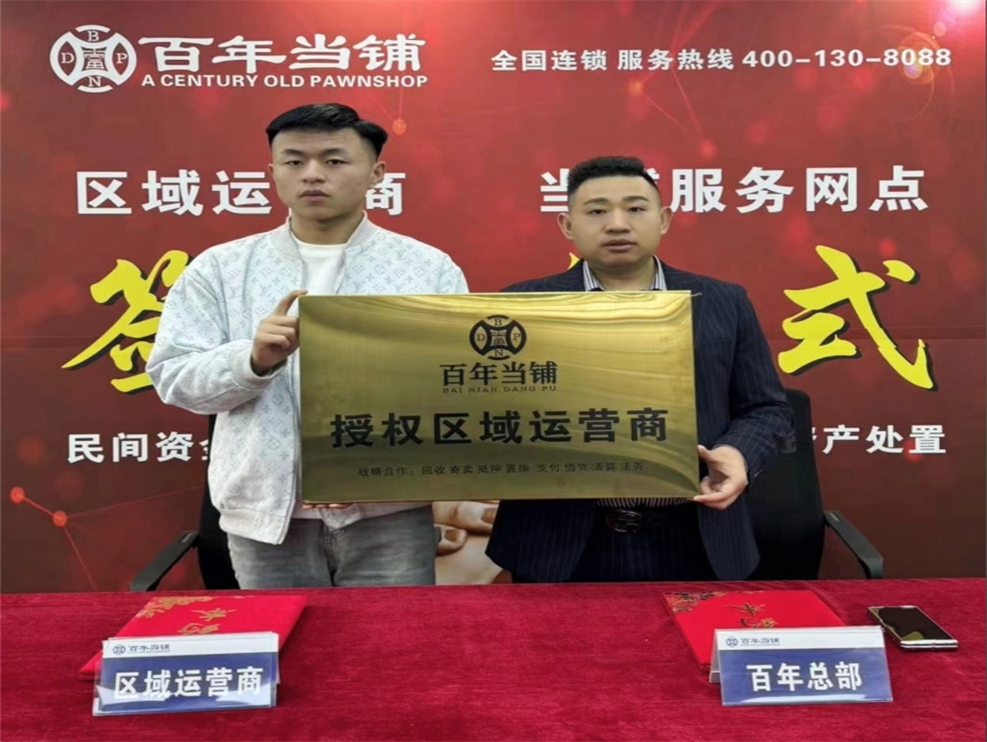 ������չʾ