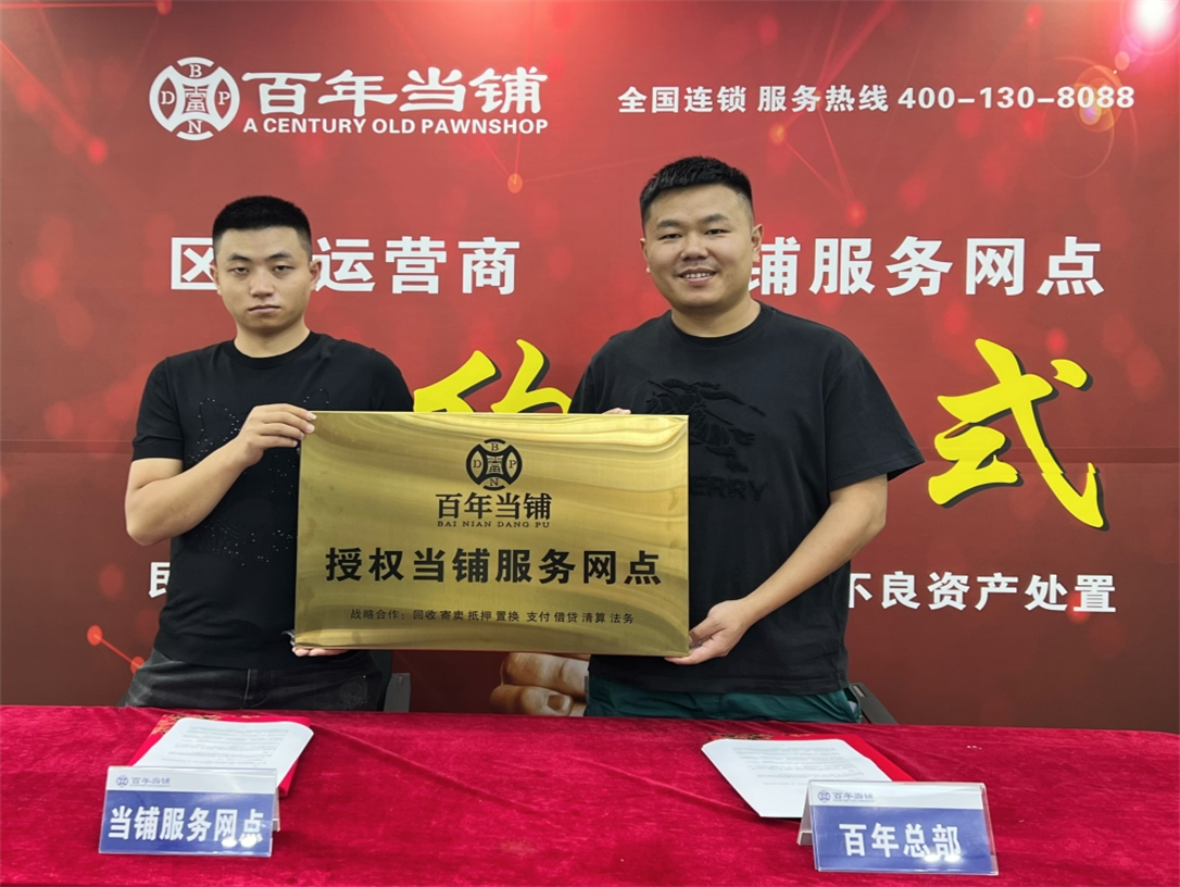 ������չʾ