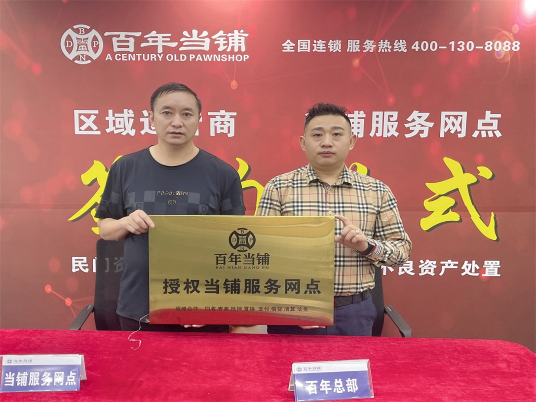 ������չʾ