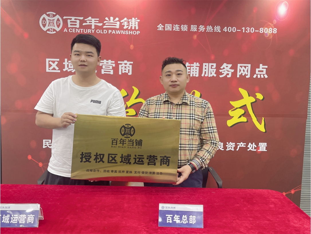 ������չʾ