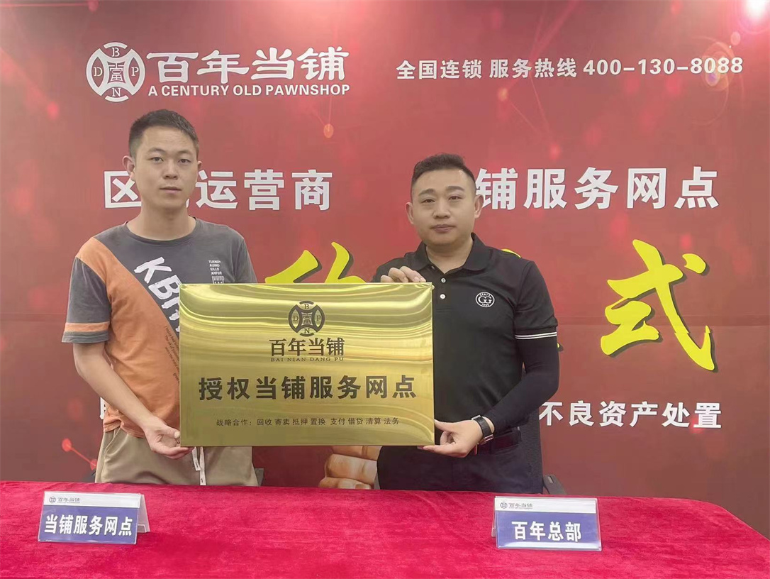 ������չʾ