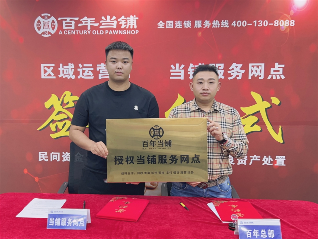 ������չʾ