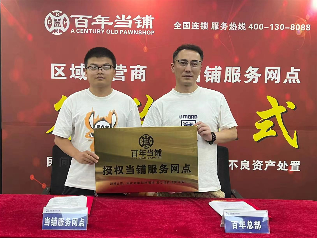 ������չʾ