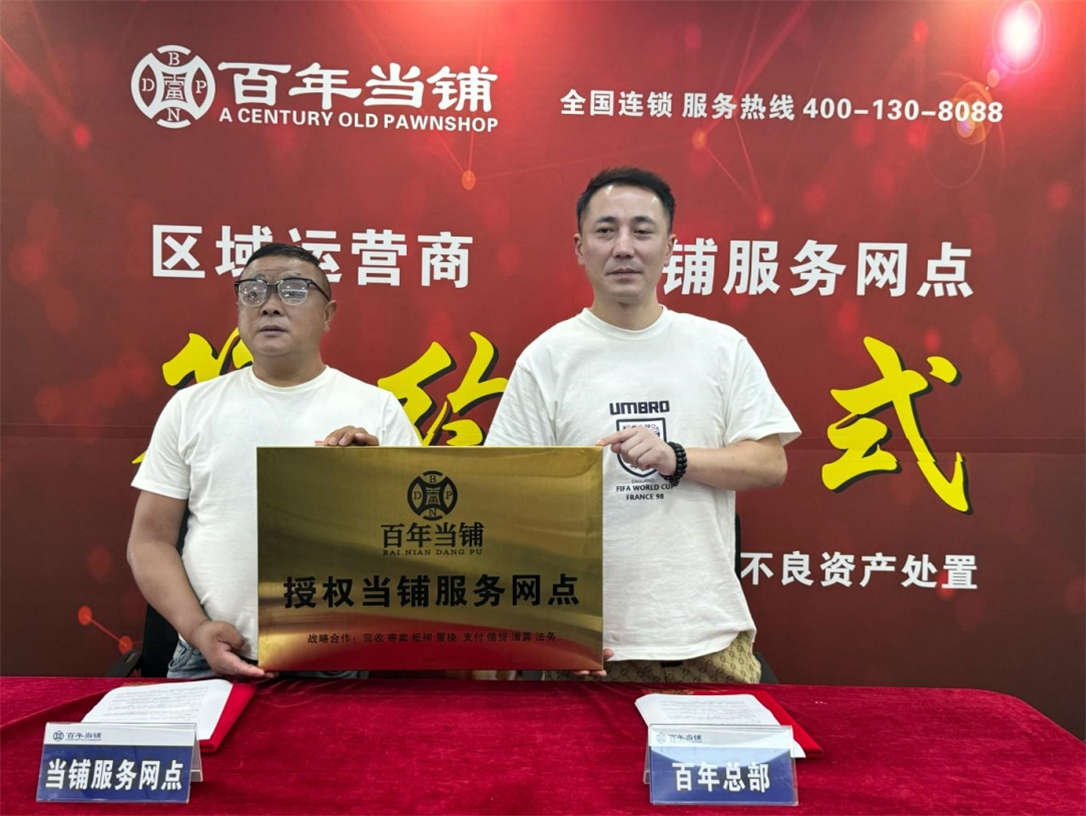 ������չʾ 