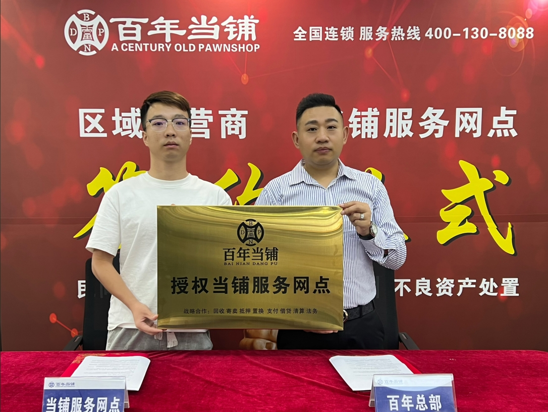 ������չʾ 