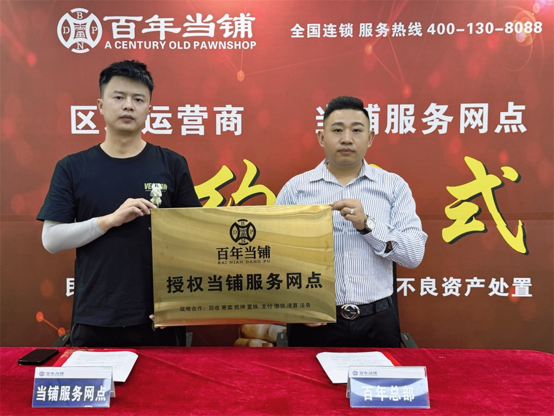 ������չʾ 