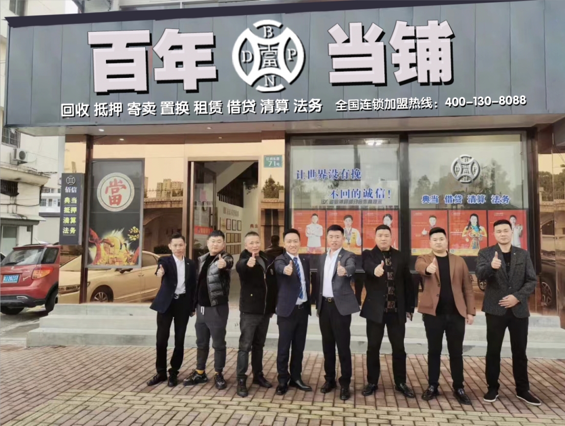 ���굱�̼���������Щ�������ƣ�