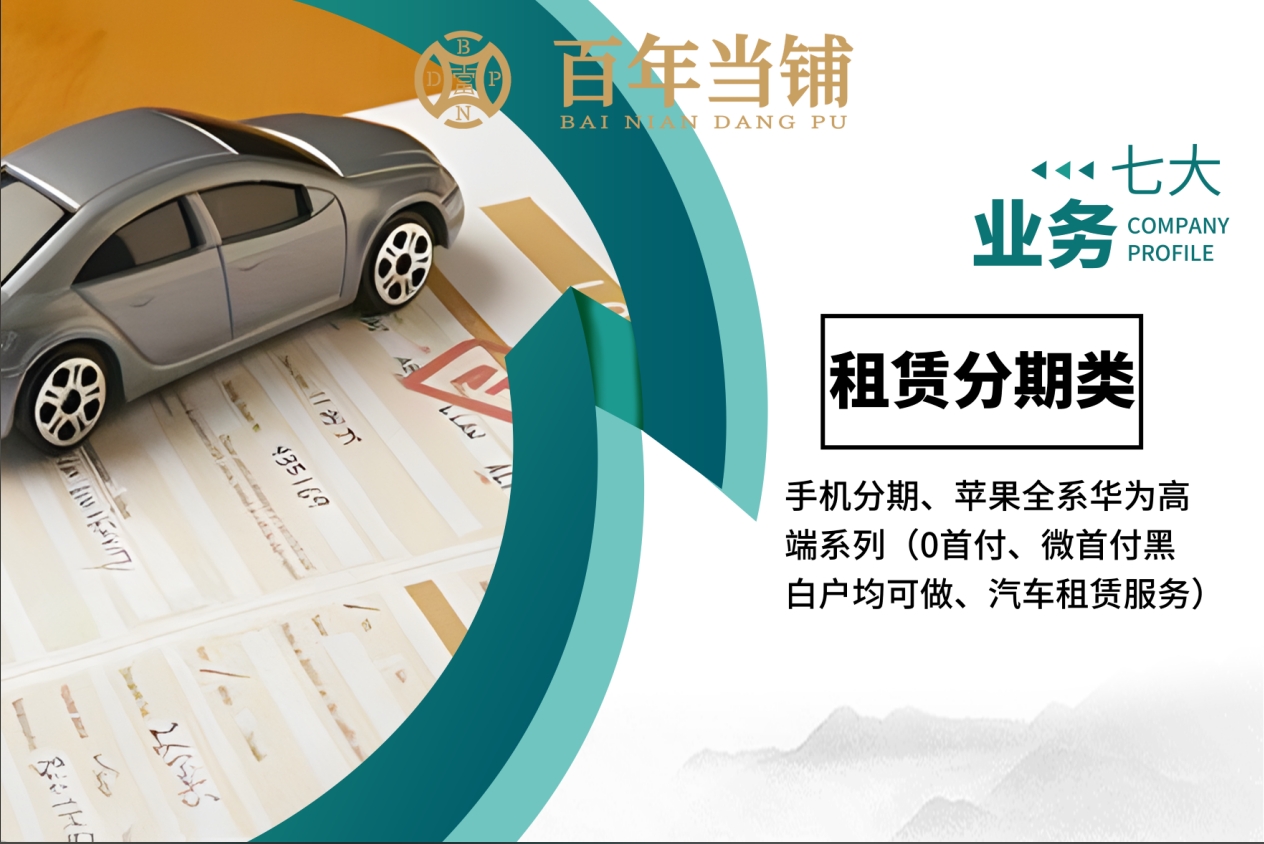 ���޷�����